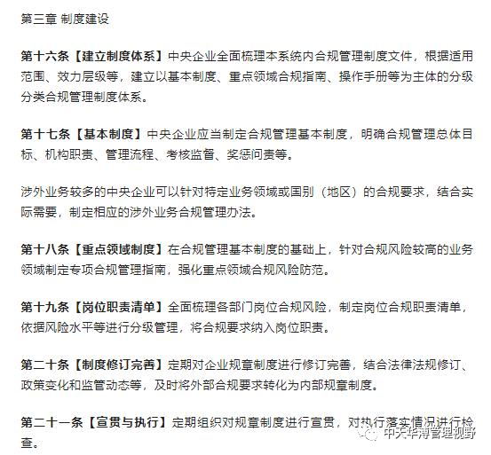 1_看圖王.jpg