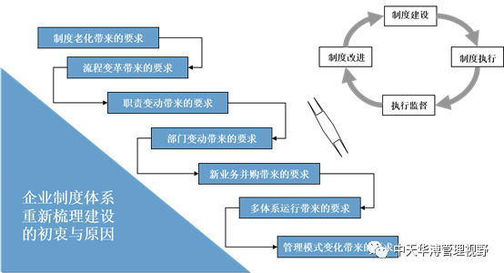 3_看圖王.jpg