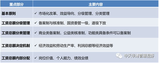 1_看圖王.jpg