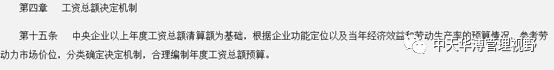 微信圖片_20220530083127_看圖王.jpg
