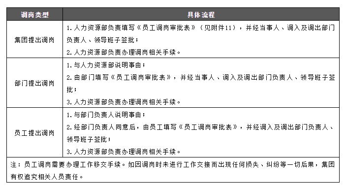 0_看圖王.jpg