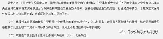 2_看圖王.jpg