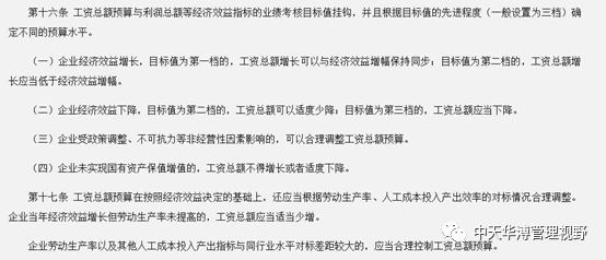 1_看圖王.jpg
