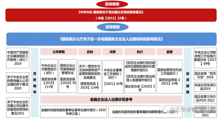 微信圖片_20220627090628.jpg