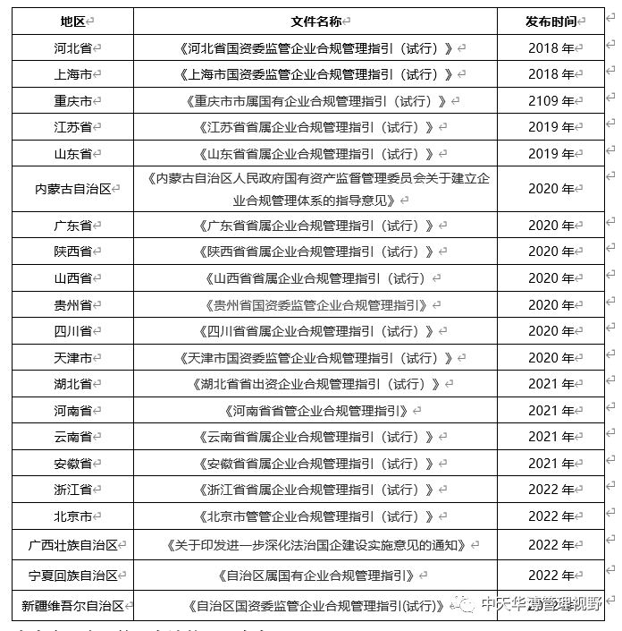 1_看圖王.jpg