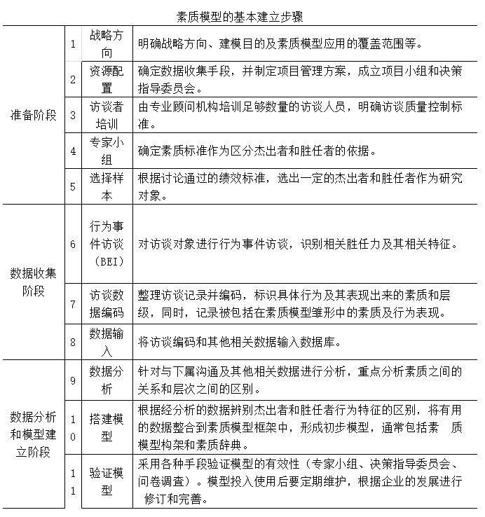 2_看圖王.jpg