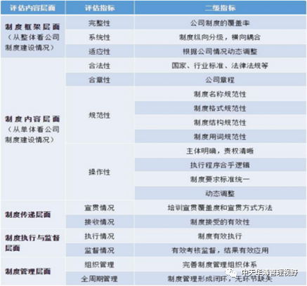 1_看圖王.jpg