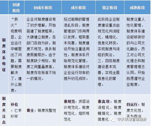1_看圖王.jpg