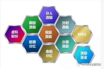 2_看圖王.jpg
