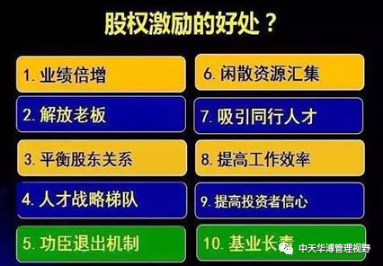 1_看圖王.jpg