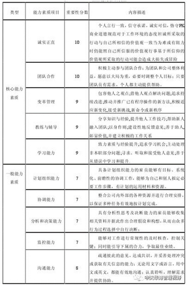 10_看圖王.jpg