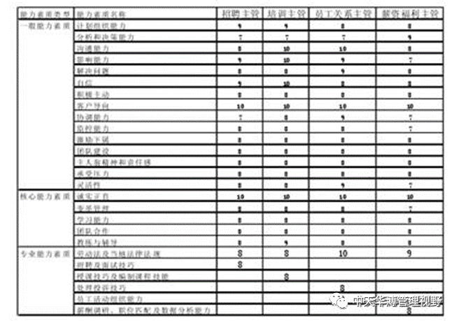 5_看圖王.jpg