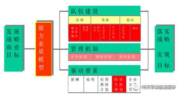 6_看圖王.jpg