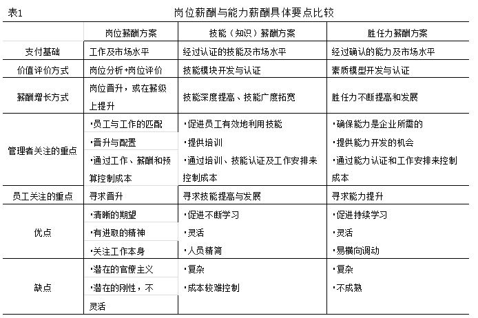 11_看圖王.jpg