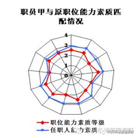 4_看圖王.jpg
