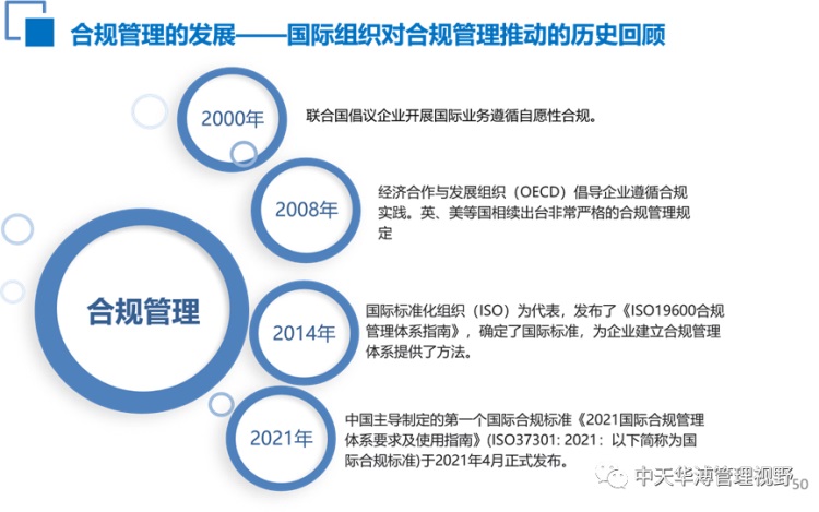 微信圖片_20230313092943.jpg