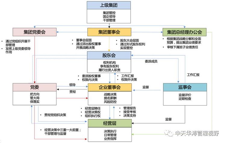 1_看圖王.jpg