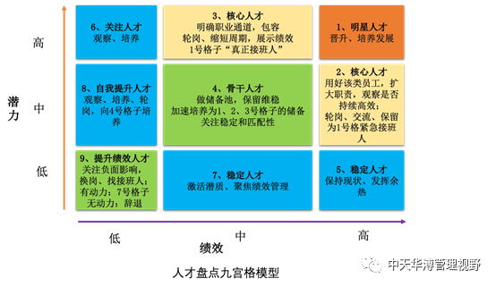 2_看圖王.jpg