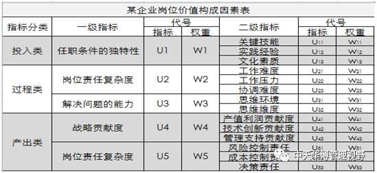 1_看圖王.jpg