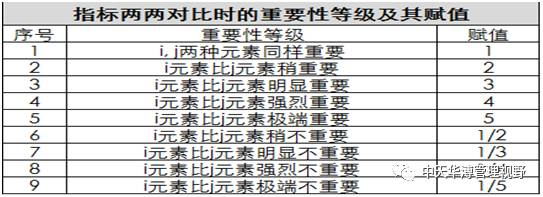 3_看圖王.jpg