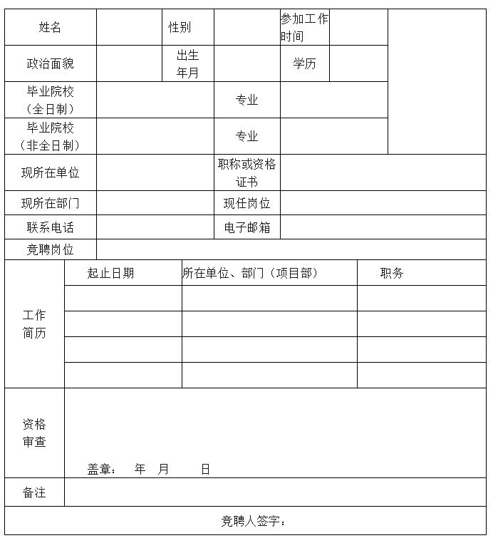 1_看圖王.jpg