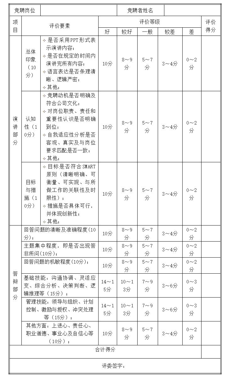 2_看圖王.jpg