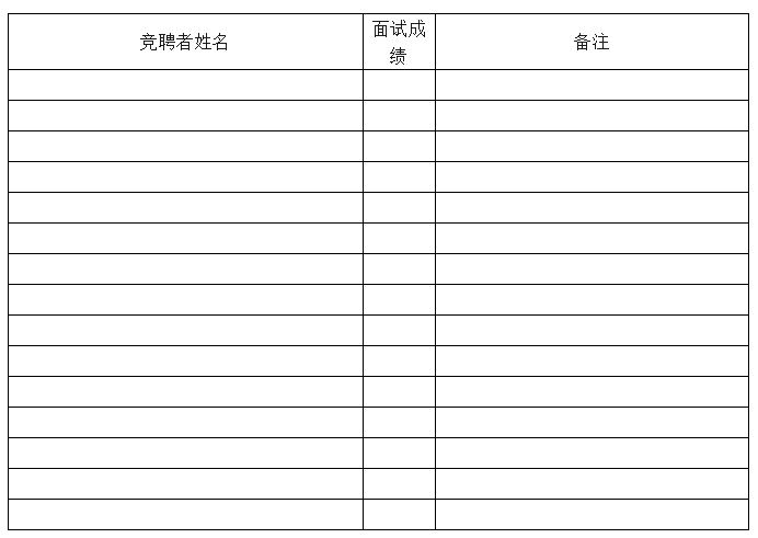 3_看圖王.jpg