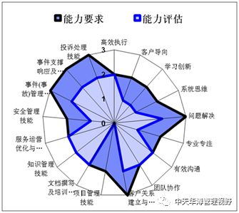 2_看圖王.jpg