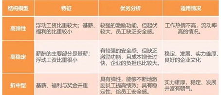 3_看圖王.jpg