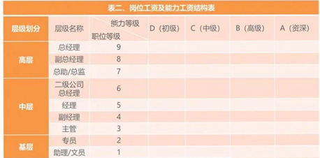 10_看圖王.jpg
