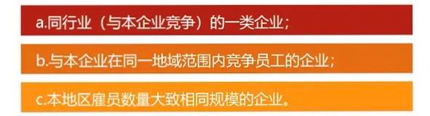 5_看圖王.jpg