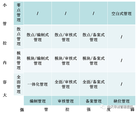 1_看圖王.jpg