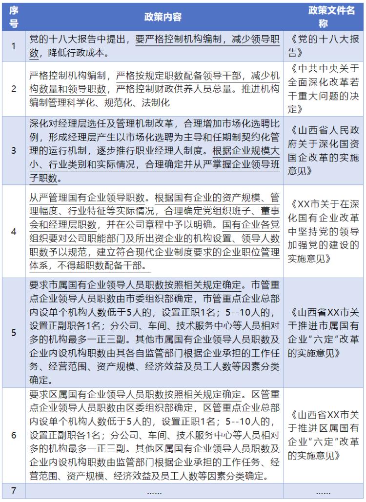 微信圖片_20241125091650.jpg