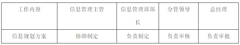 3_看圖王.jpg