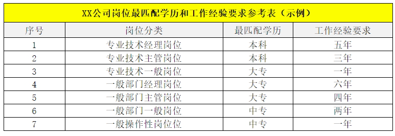 2_看圖王.jpg
