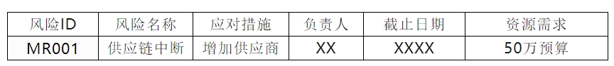 4_看圖王.jpg