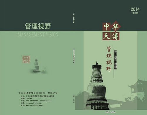 QQ截圖20150314125127.jpg