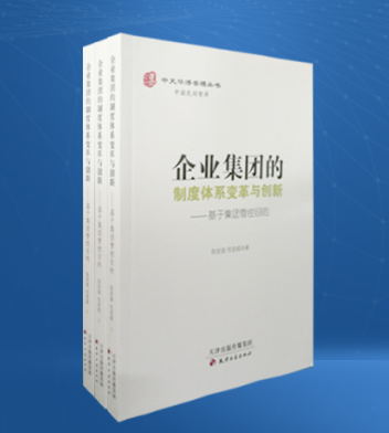 QQ圖片20181109143152_看圖王.jpg